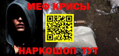 a pvp Белореченск