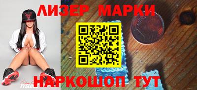 а пвп мука Белорецк