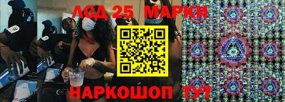 а пвп мука Белорецк