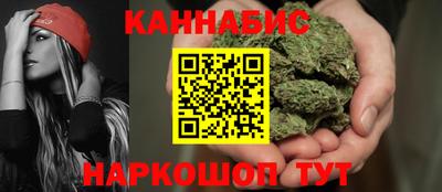 a pvp Белореченск