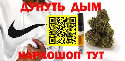 а пвп мука Белорецк