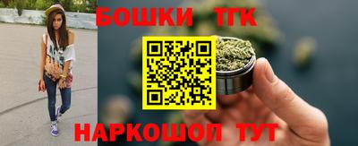 a pvp Белореченск