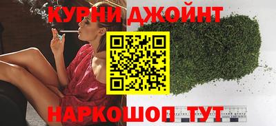 a pvp Белореченск