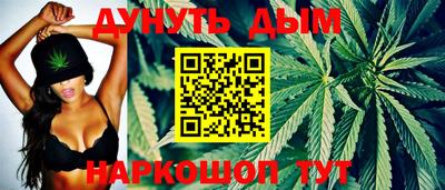a pvp Белореченск