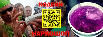 соль курить ск Брянск