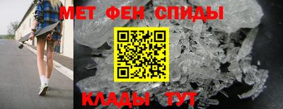 гидра Боровичи