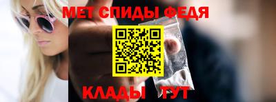 a pvp Белореченск