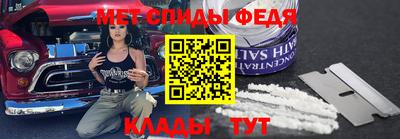 а пвп мука Белорецк