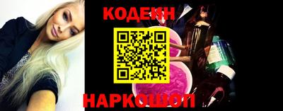 а пвп мука Белорецк