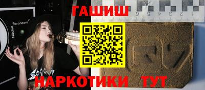 а пвп мука Белорецк