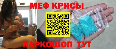 a pvp Белореченск