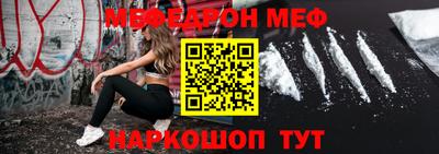 a pvp Белореченск